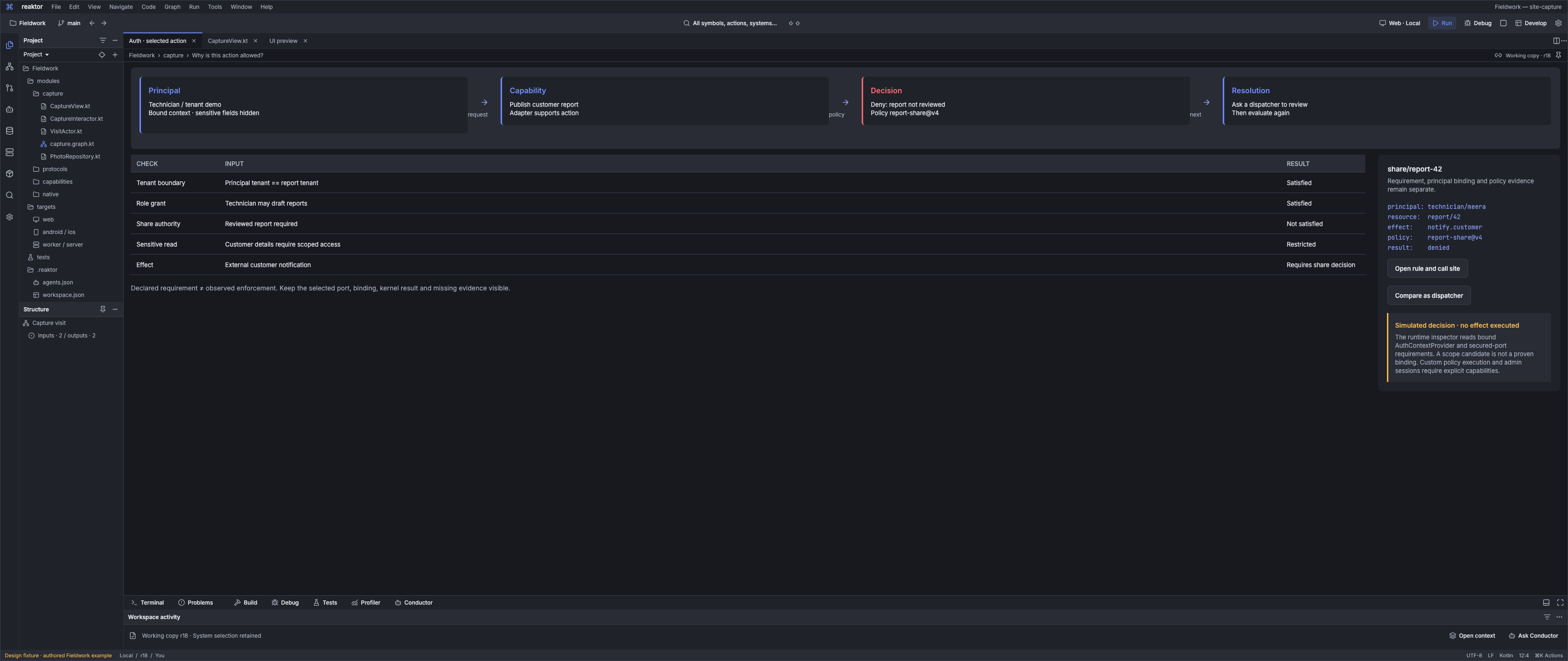 Auth at an ultrawide viewport: checks and results are widely separated.